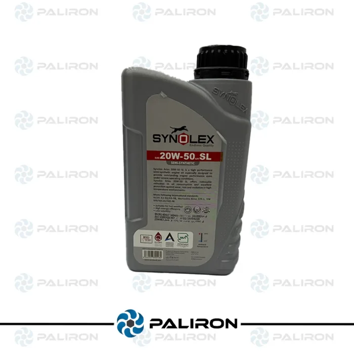 روغن موتور بنزینی سینولکس مدل 20w50 SL 1P