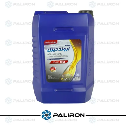 روغن موتور دیزلی پارس مدل اروند ویژه 20L 50