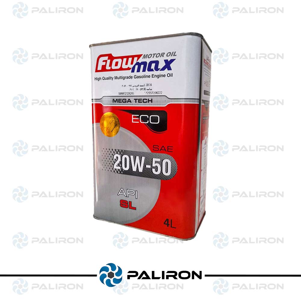 روغن-موتور-بنزینی-پارس-مدل-فلومکس-20w50-SL-4L روغن موتور بنزینی پارس مدل فلومکس 20w50 SL 4L - Image 1