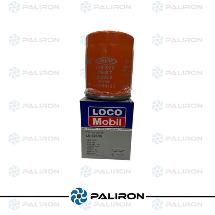 فیلتر روغن لوکومبیل LO666-55
