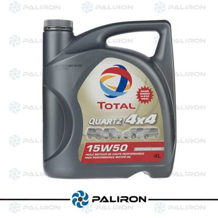 روغن موتور بنزینی توتال 15W50 4x4 حجم 4 لیتر