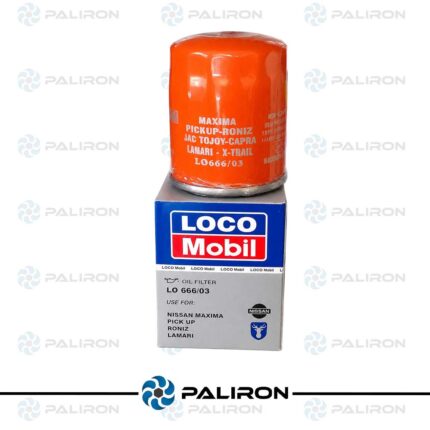 فیلتر روغن لوکومبیل LO666-03
