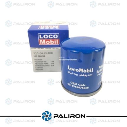 فیلتر روغن لوکومبیل LO666-04
