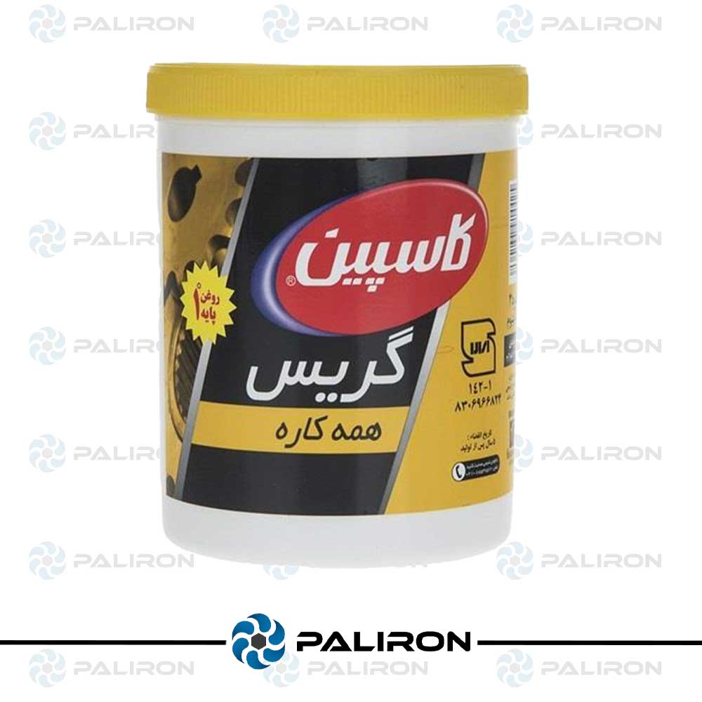 گریس-همه-کاره-دو-پوندی-کاسپین گریس همه کاره دو پوندی کاسپین