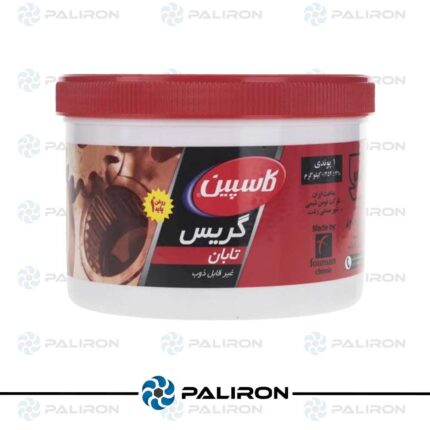 گریس یک پوندی کاسپین تابان
