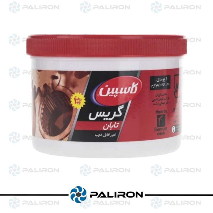 گریس یک پوندی کاسپین تابان